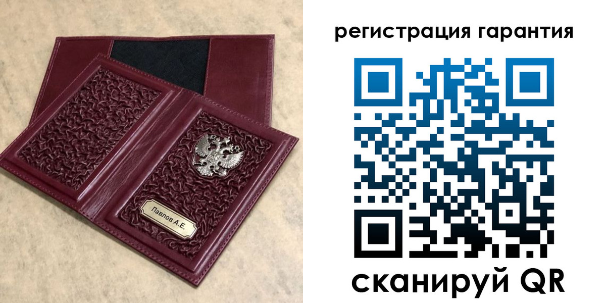 форма 3 в Дедовске